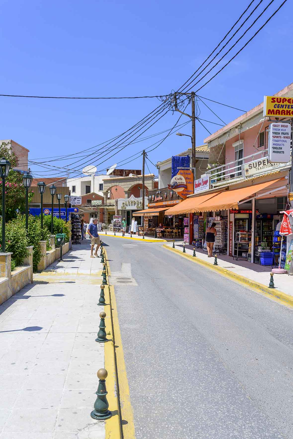Σιδάρι
