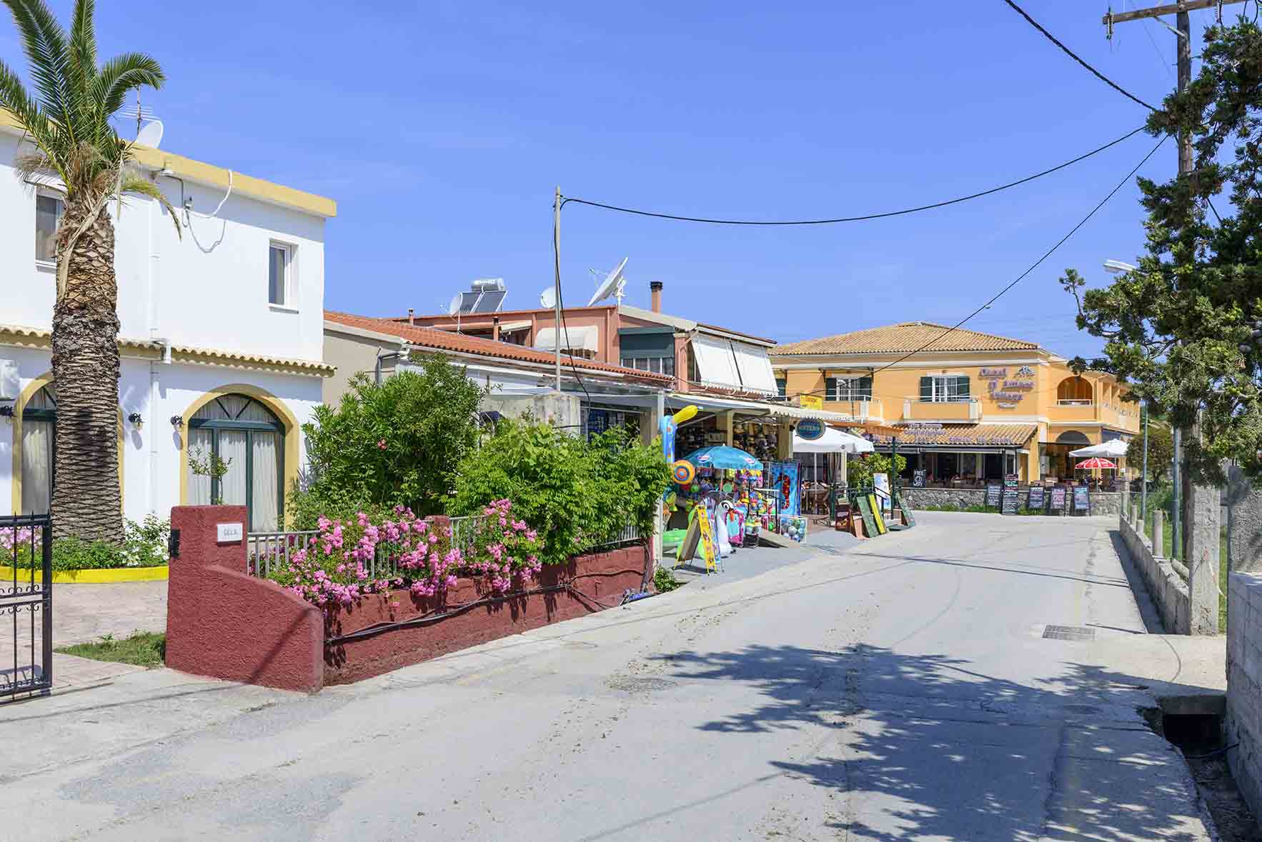 Σιδάρι