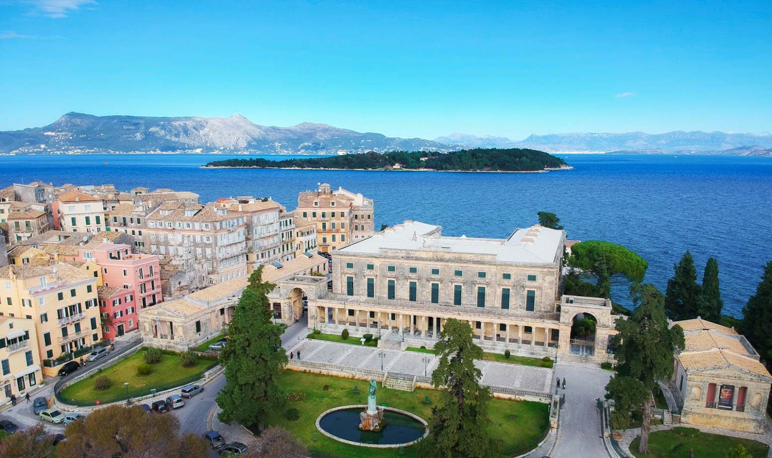 Ανάκτορα Palace of Saint michael and George