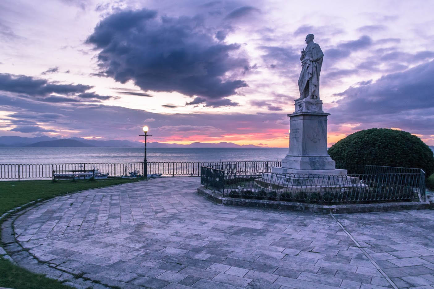 Ιόνιος Ακαδημία