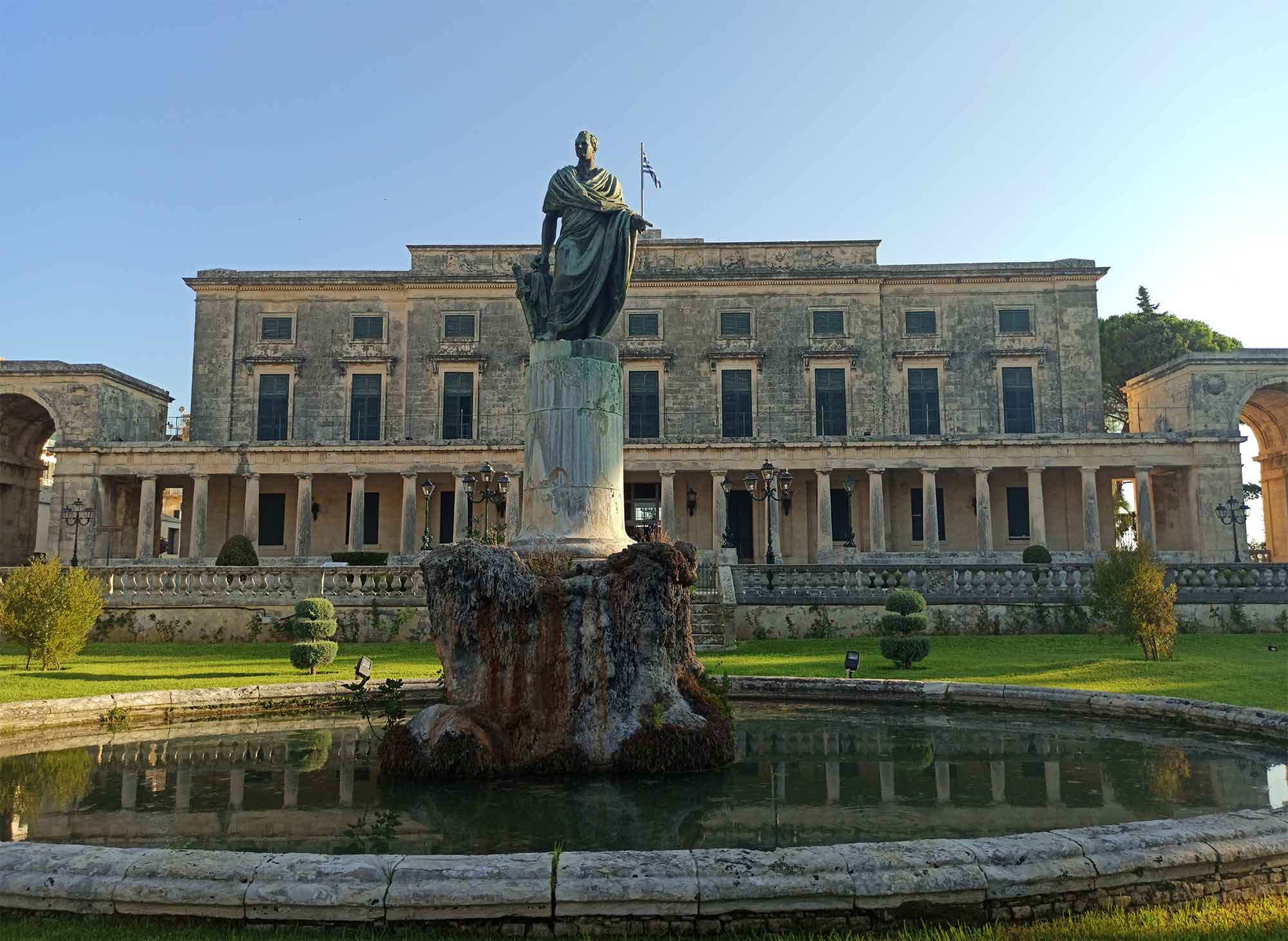 Ανάκτορα Palace of Saint michael and George