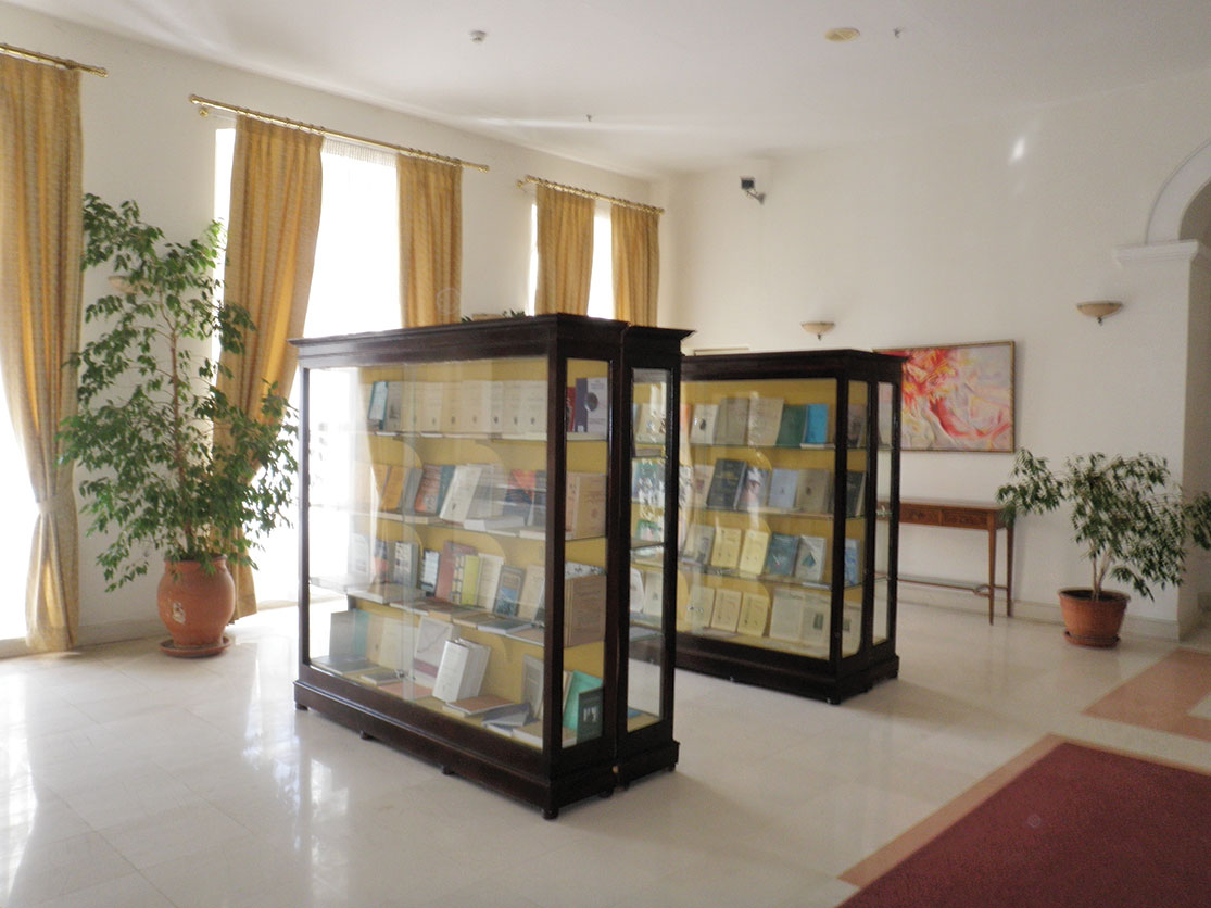 Ιόνιος Ακαδημία