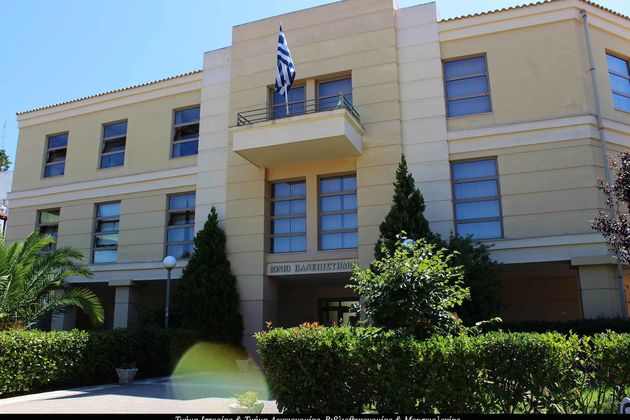 Ιόνιο Πανεπιστήμιο