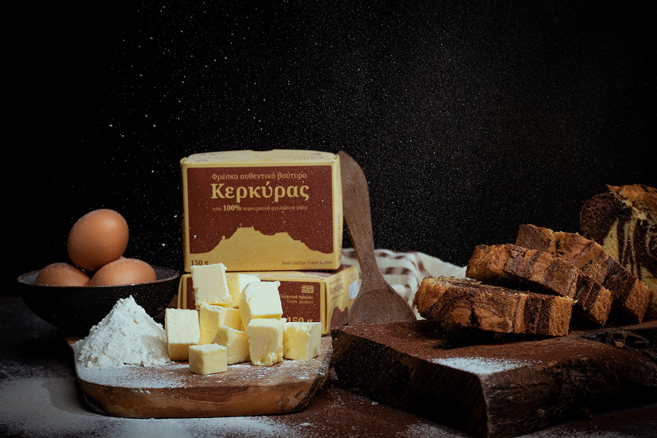 Γαλακτοκομικά Κάστρος