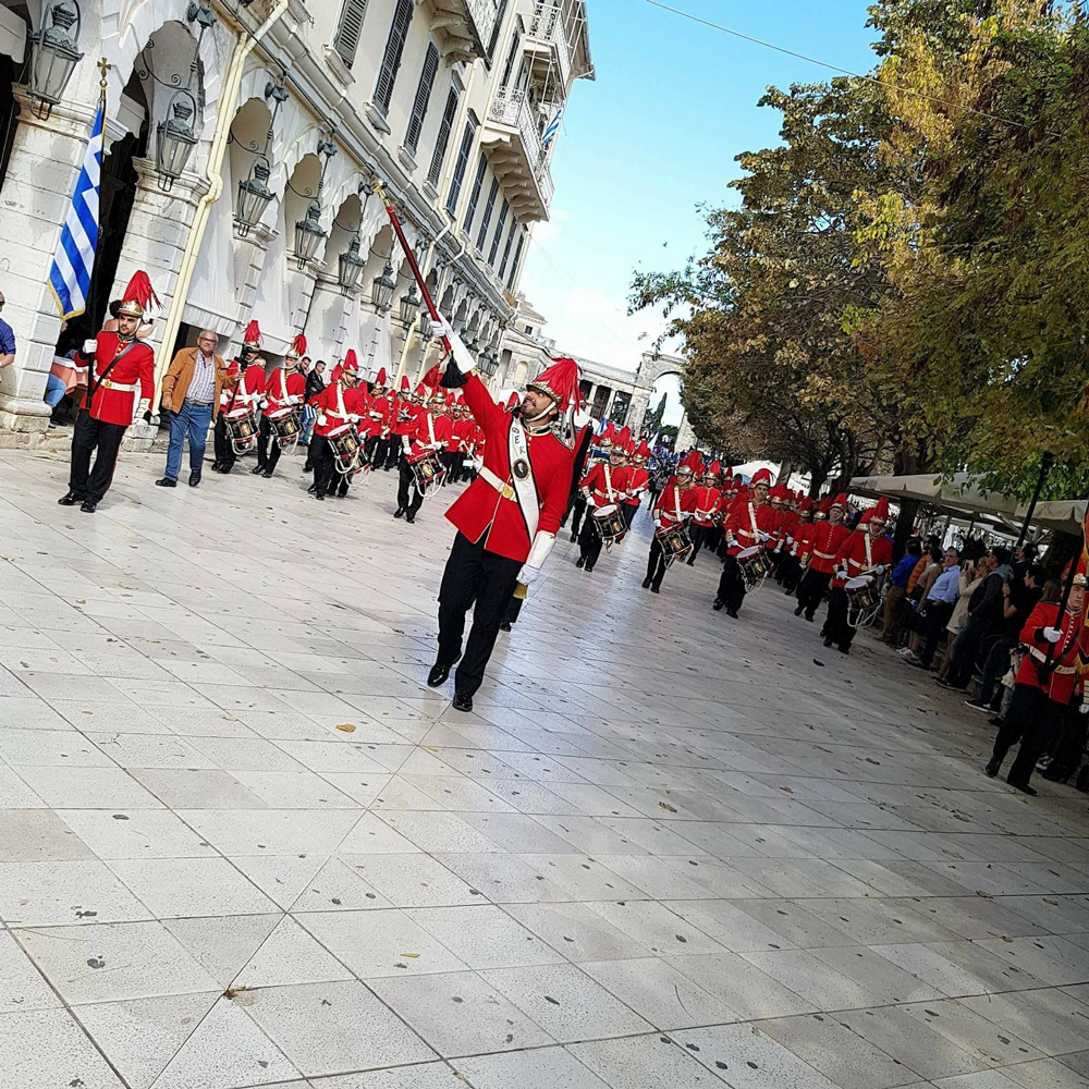 Φιλαρμονική Ένωση Κέρκυρας «Καποδίστριας» mykerkyra.com