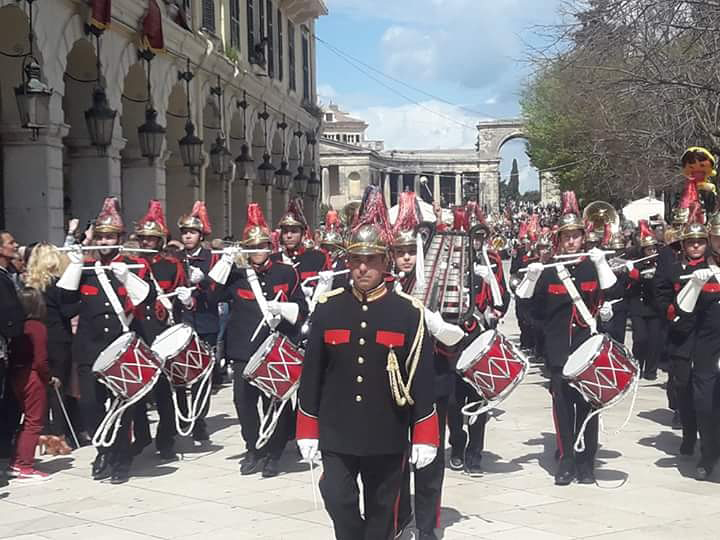 Avliotes Philharmonic Corfu mykerkyra.com