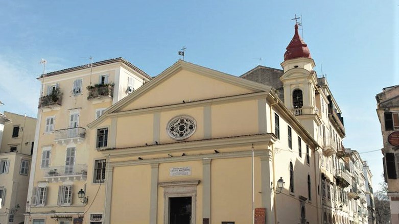 Panagia of Foreigners