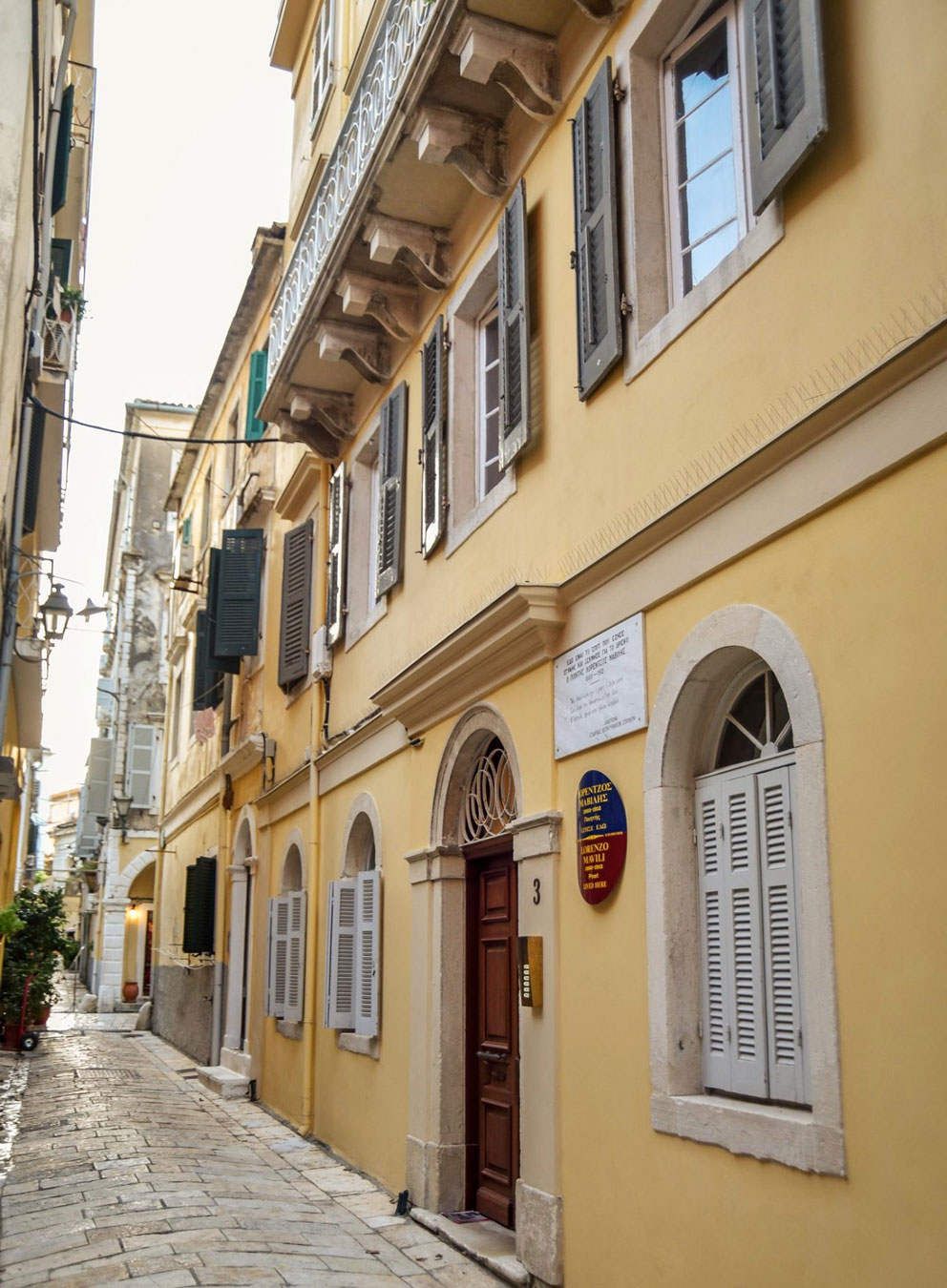 Porta Remounda Πόρτα Ρεμούντα  mykerkyra Melidis