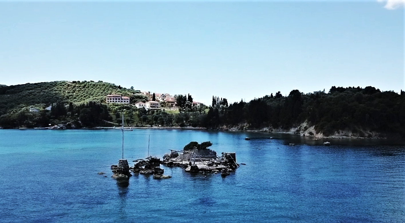 Petritis village Πετριτής little iremia