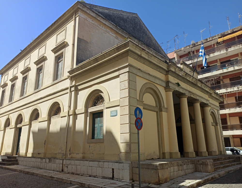 Ιόνιος Βουλή