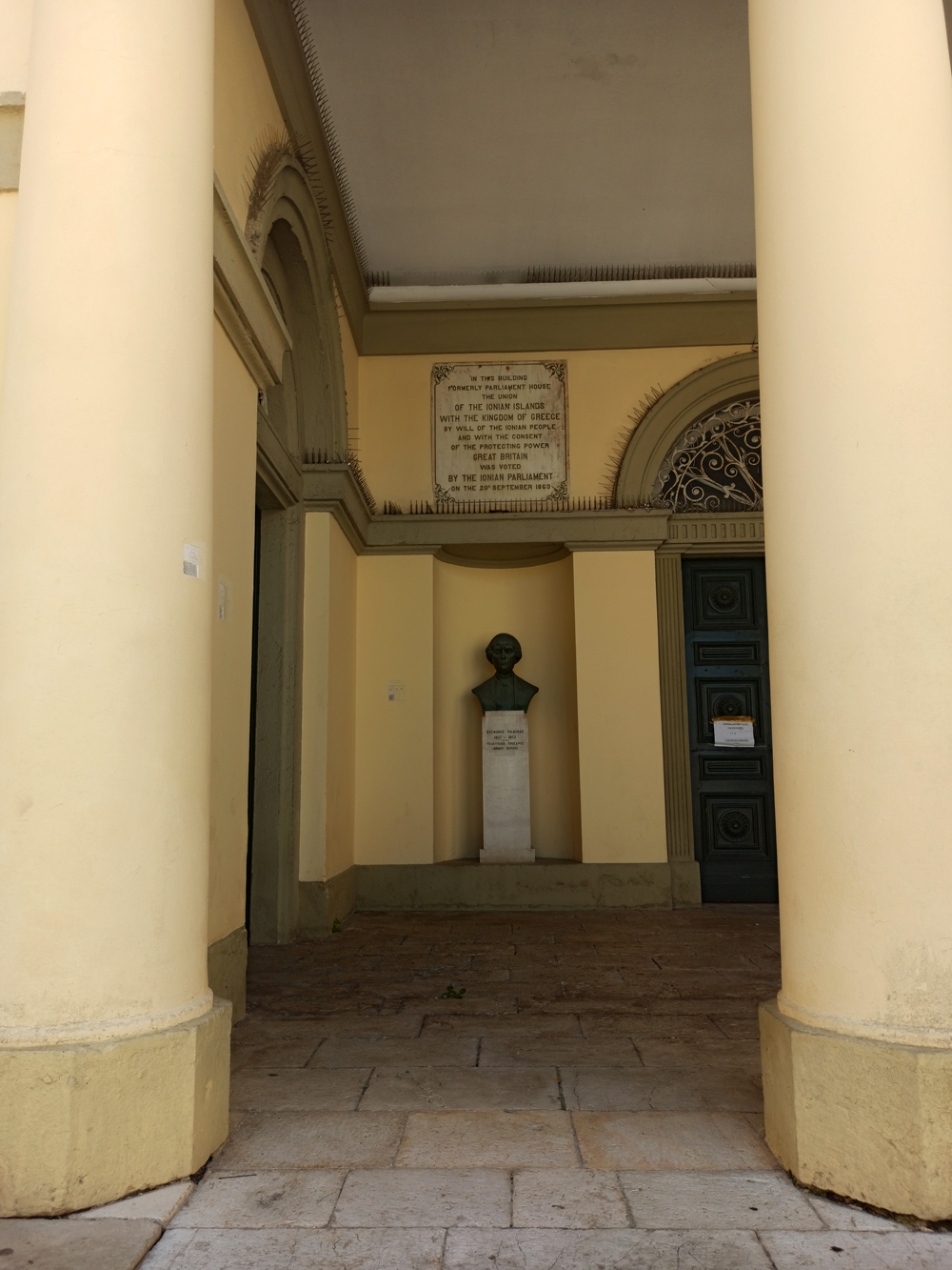 Ιόνιος Βουλή