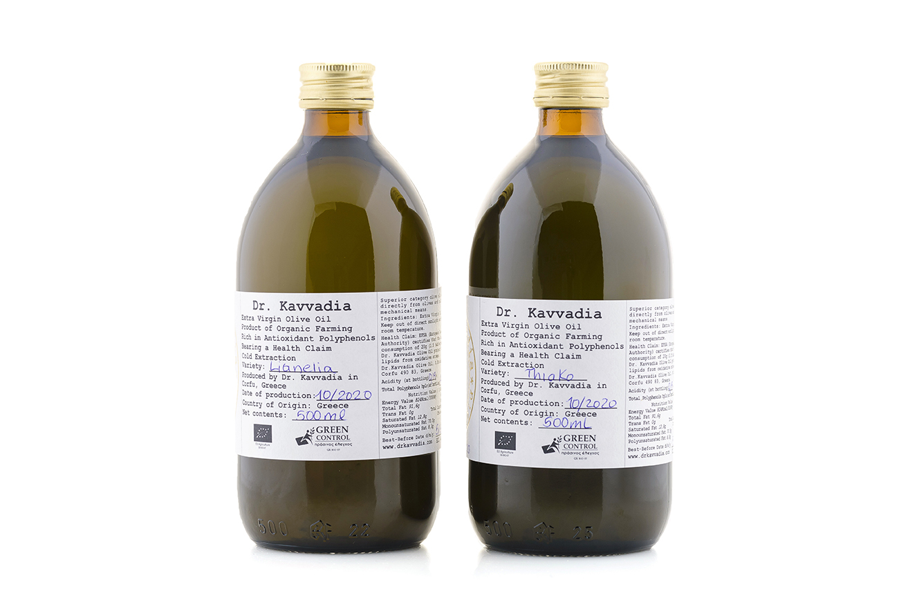 Dr Kavvadia organic farm organic olive oil single estate production farm stay and agritourism οργανική φάρμα αγροτουρισμός Κέρκυρα Corfu mykerkyra (18)